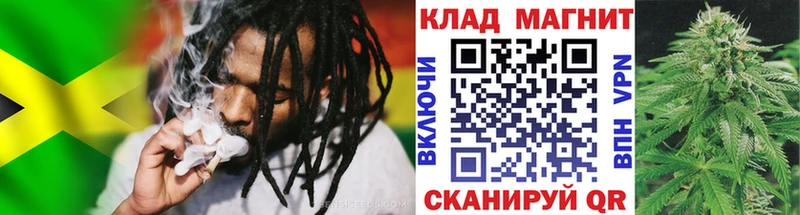 Наркошоп купить Альфа ПВП  Кокаин  Меф мяу мяу  МАРИХУАНА  ГАШ  Болотное