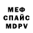 Метадон methadone Brian Weeks