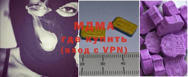марки lsd Заволжье