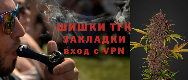 марки lsd Заволжье