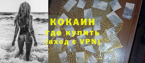 марки lsd Заволжье
