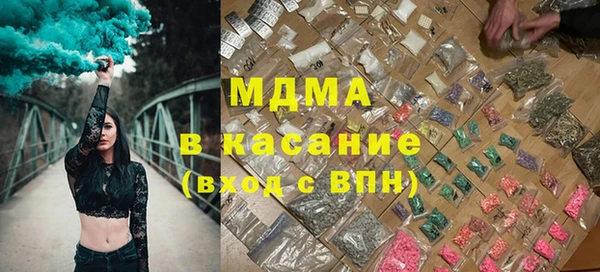 марки lsd Заволжье