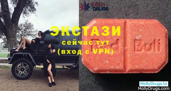 марки lsd Заволжье