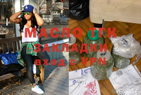 марки lsd Заволжье