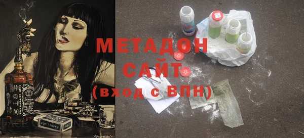 индика Заводоуковск