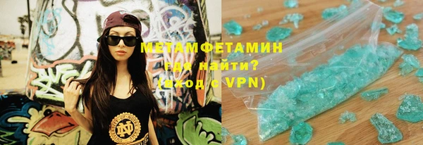 марки lsd Заволжье