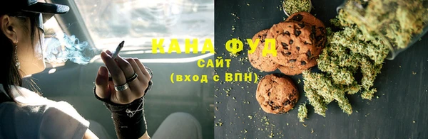 марки lsd Заволжье